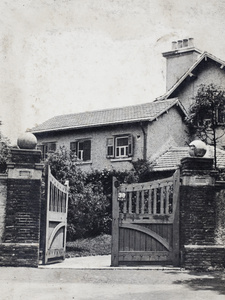 Entrance to 38 Tongshan Road, Hongkou, Shanghai