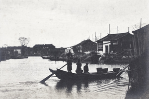 River boats and waterside buildings