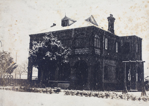 Snow falling, 35 Tongshan Road, Hongkou, Shanghai, January 1921 