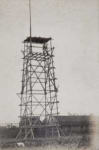 Italian Royal Navy sailor from RM Libia on lookout in watchtower made of bamboo scaffolding, Shanghai, 1924