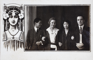 An unidentified man and woman with Georgina and Thomas Kirby, Shanghai