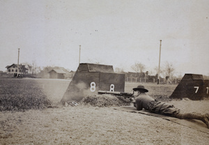 American Company Shanghai Volunteer Corps artillery practice with Lewis Gun, Shanghai