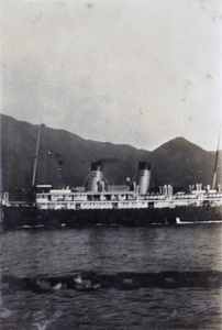 A passenger steamship, photographed from another vessel