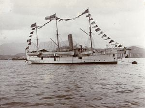 Revenue Cruiser 'Likin' in Hong Kong harbour