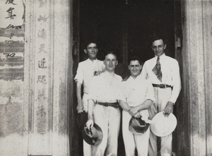 William Hoy and friends by an entrance doorway at Hung Shing Temple, Cheung Chau, Hong Kong