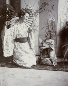 Mrs Hacking and her daughter dressed up in Japanese style, Hong Kong