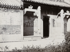 Tin Hau temple, Aberdeen, Hong Kong