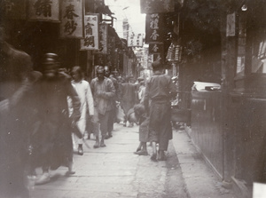 Busy shopping street, Shanghai