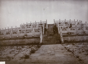 Circular Mound Altar, Temple of Heaven, Peking