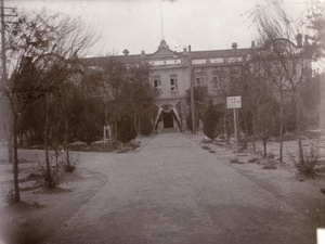 Parliament building, Peking