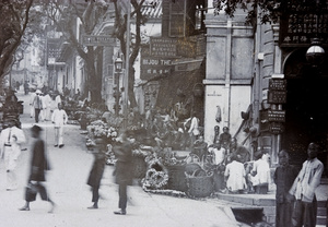 Wyndham Street (Flower Street), Hong Kong