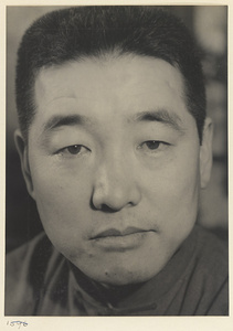 Lu, a colleague of Hedda Morrison at Hartung's photo shop