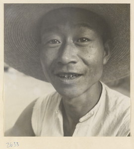 Man wearing a hat west of Pei-pien-ch'iao [sic] in the Lost Tribe country