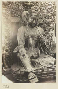 Statue of a Bodhisattva at Pu luo si
