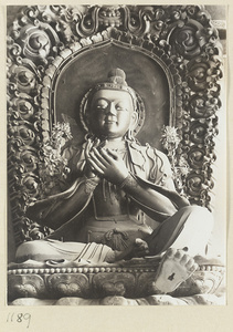 Statue of a Buddha at Pu luo si