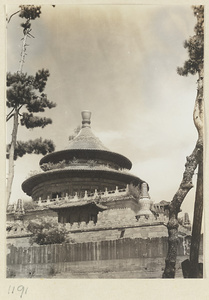 Facade of Xu guang ge at Pu luo si