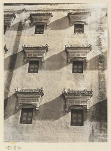 Facade detail of Da hong tai at Xu mi fu shou miao showing windows