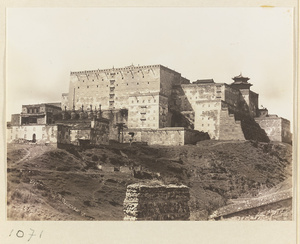 General view of the northern half of the temple complex at Pu tuo zong cheng miao