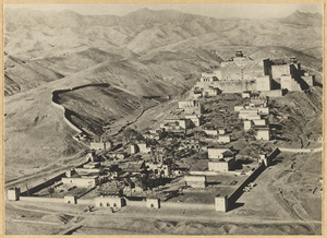 General view of the temple complex at Pu tuo zong cheng miao