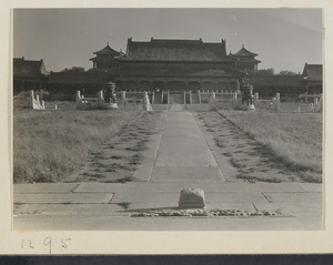 North facade of Tai he men seen from Tai he dian