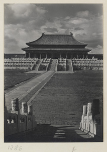 South facade of Tai he dian seen from Tai he men