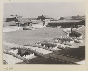 Neijinshui Qiao and south facade of Zhao de men