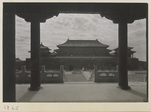 North facade of Wu men seen from Tai he men