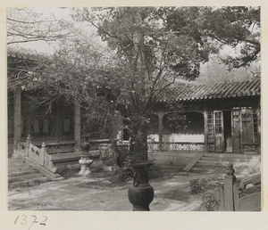 Courtyard in Ningshougong Yuan
