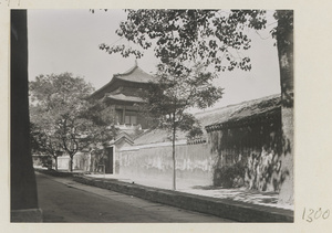 Double-eaved building and wall in the Forbidden City