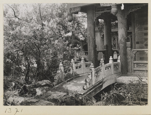 Bridge leading to Yan Qu Lou