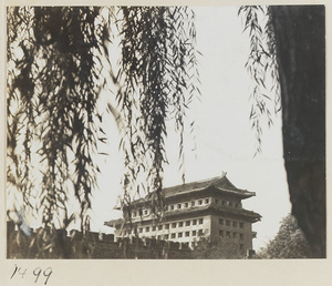 Dongbianmen (东便门) and city wall, Beijing