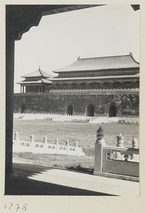 North facade of Wu men seen from Tai he men