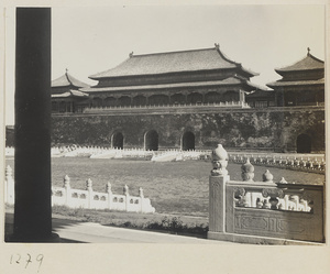 North facade of Wu men seen from Tai he men