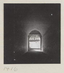 Altar in third courtyard at Chang ling seen from inside Fang cheng