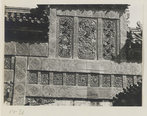Detail of pai lou at Dong yue miao showing glazed tiles with floral motifs