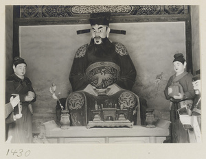 Interior view showing seated shrine figure with attendants at Dong yue miao