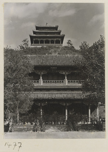 South facade of Qi wang lou with Wan chun ting above