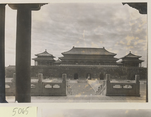 North facade of Wu men seen from Tai he men