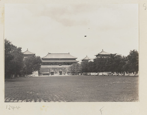 South facade of Wu men