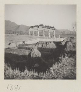 South facade of pai lou at the entrance to the Ming Tombs