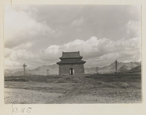 South facade of Bei ting with four hua biao at the Ming Tombs