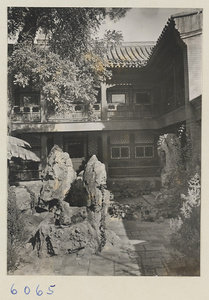 Rock garden in courtyard at Ta Yuan Fu, Yenching