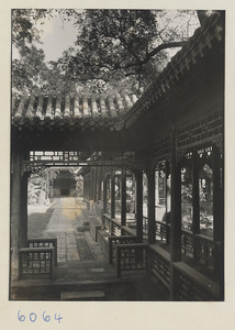 Covered walkway at Ta Yuan Fu, Yenching