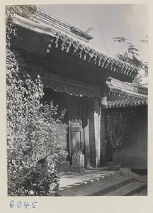Building detail showing entrance with door stone in residential compound of E.K. Smith at Yenching