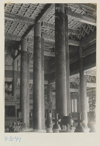 Interior view of Da cheng dian at Kong miao