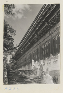 Facade detail of Da cheng dian at Kong miao