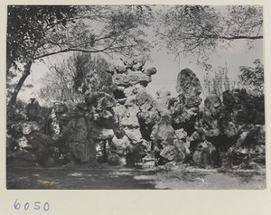 Rock garden in residential compound of E.K. Smith at Yenching