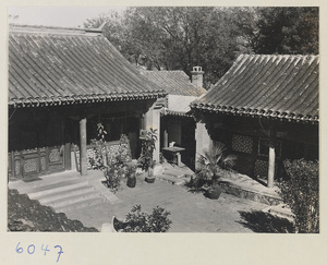 Courtyard in residential compound of E.K. Smith at Yenching
