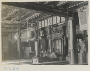 Interior of Mizong Hall showing east wall