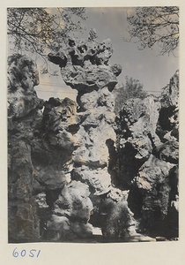 Rock garden in residential compound of E.K. Smith at Yenching